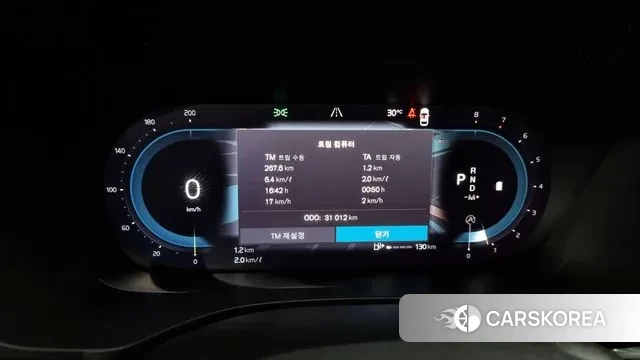 Volvo XC60 second Generation id 2900653 из Кореи 18