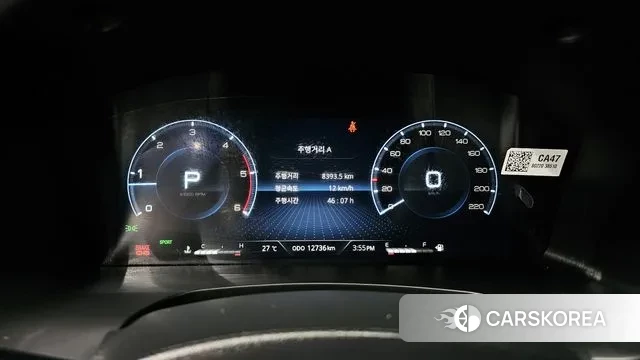 Ssangyong The New Rexton Sport id 3003079 из Кореи 18