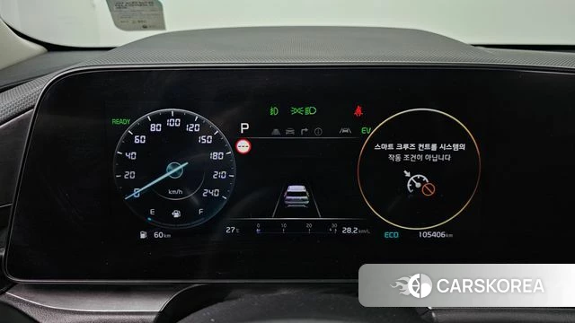 Kia Di Ol Nu Niro id 4337848 из Кореи 28