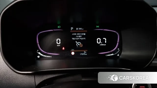 Kia The New Morning (JA) id 3426624 из Кореи 18