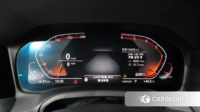 BMW 3 Series (G20) id 4672472 из Кореи 31
