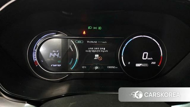 Kia Niro EV id 3819326 из Кореи 18