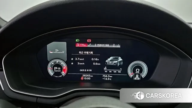 Audi A4 (B9) id 3367799 из Кореи 18