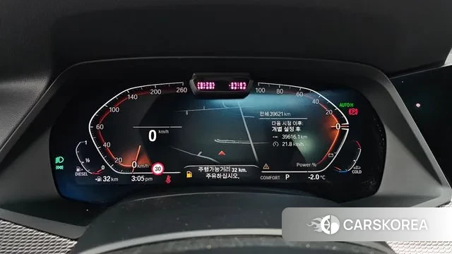 BMW X5 (G05) id 3616263 из Кореи 18