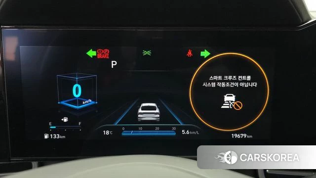 Hyundai Avante (CN7) id 4186520 из Кореи 29