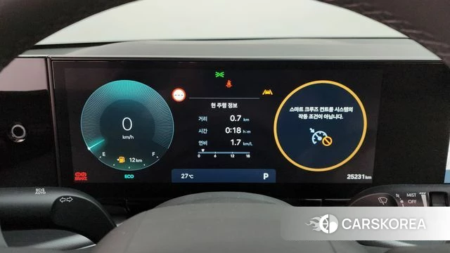 Hyundai Grandeur (GN7) id 4612803 из Кореи 31