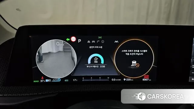 Kia EV6 id 3354540 из Кореи 18