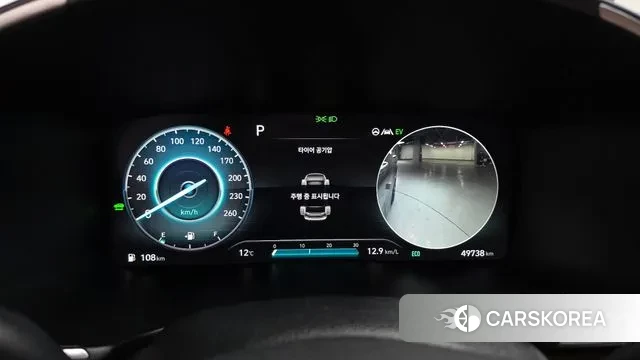 Hyundai The New Santa Fe id 3529822 из Кореи 18