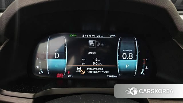 Kia K7 Premier id 4434676 из Кореи 30