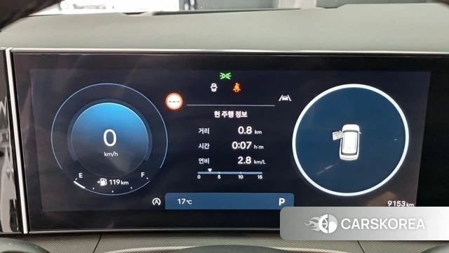 Hyundai Santa Fe (MX5) id 3850230 из Кореи 16