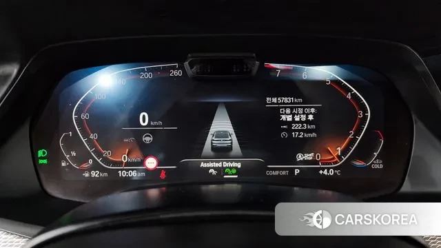 BMW X6 (G06) id 3473673 из Кореи 18