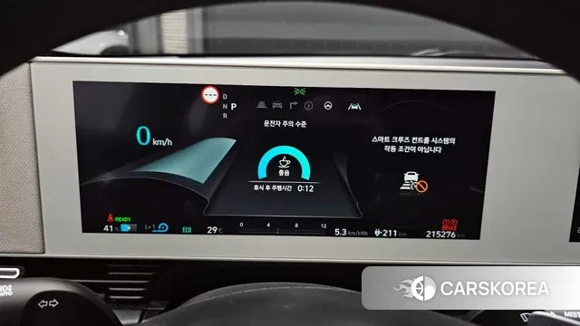 Hyundai Ionic 5 id 3002672 из Кореи 18