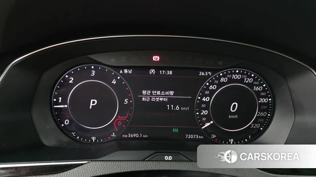 Volkswagen Arteon id 4759795 из Кореи 31