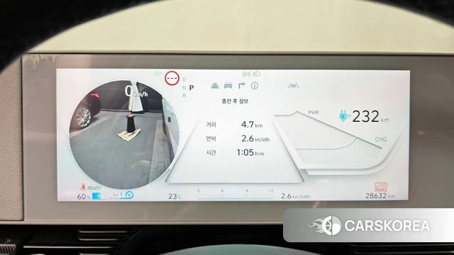 Hyundai Ionic 5 id 4293563 из Кореи 29