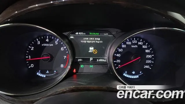 Kia The New Carnival id 2680065 из Кореи 18