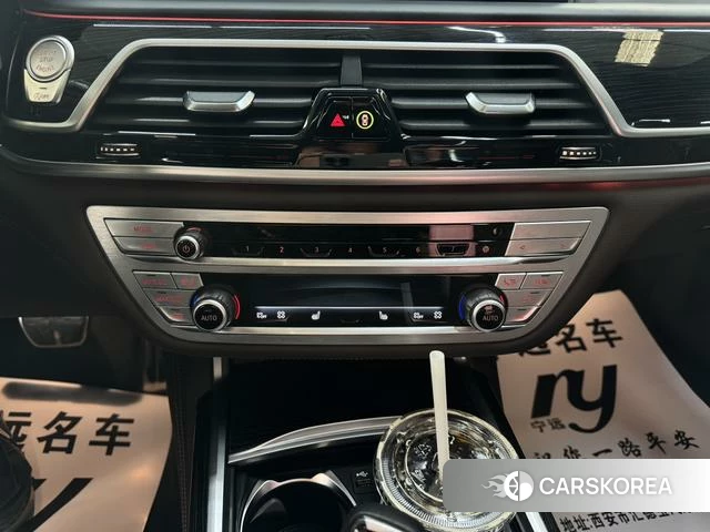 BMW 7 series id 4261080 из Китая 19