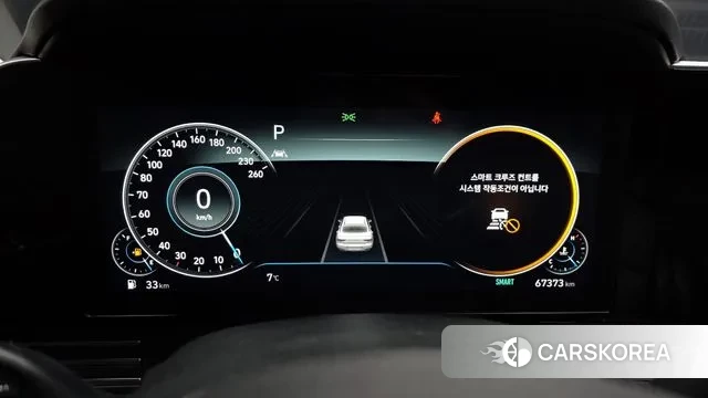 Hyundai The New Grandeur IG id 3587351 из Кореи 18