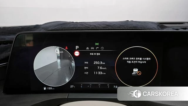 Kia K8 id 4316663 из Кореи 18