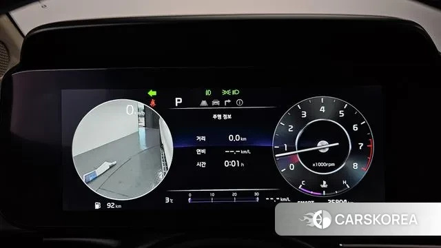 Kia Carnival 4th generation id 3624900 из Кореи 18