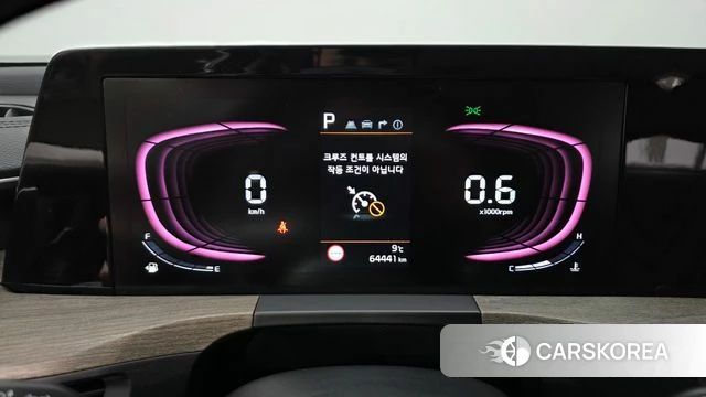 Kia K8 id 3850633 из Кореи 18