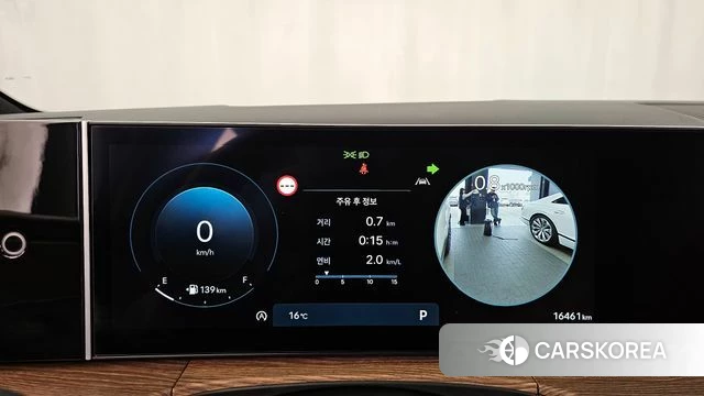 Hyundai Santa Fe (MX5) id 3850606 из Кореи 18