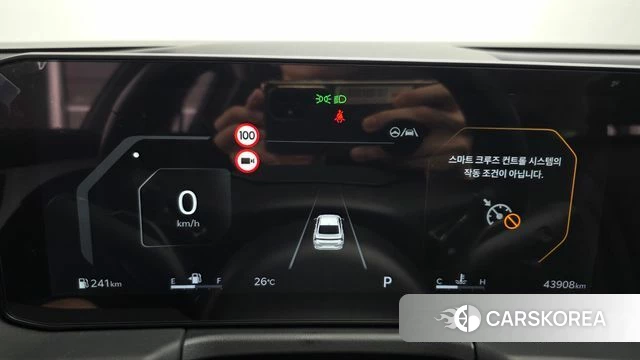 Kia The New K8 id 4773336 из Кореи 32