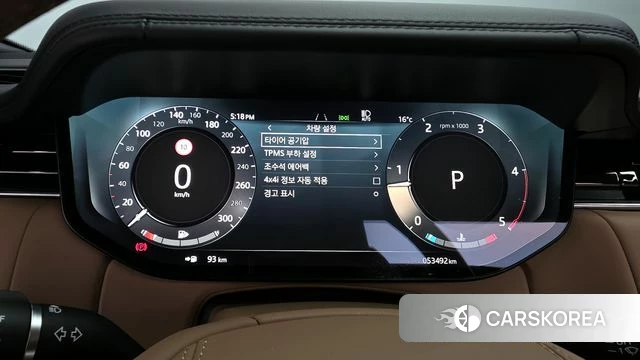 Land Rover Range Rover 5th Generation id 3841391 из Кореи 18