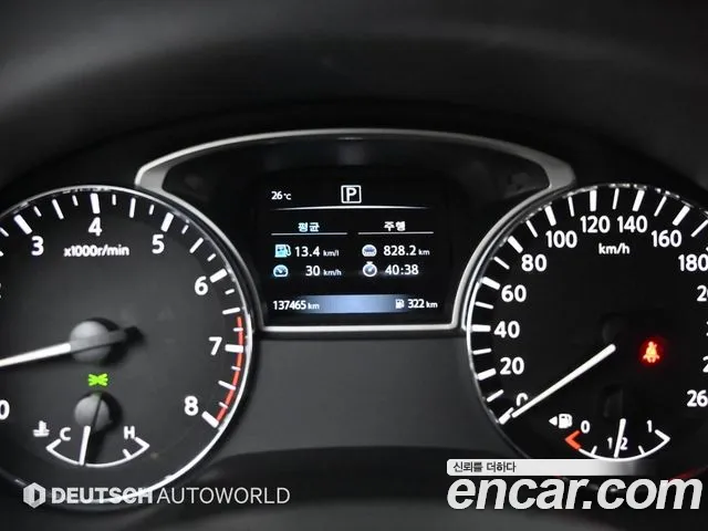 Nissan Altima id 2827500 из Кореи 18