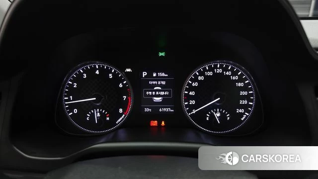 Hyundai The New Avante AD id 4417161 из Кореи 28