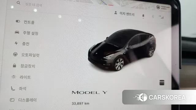 Tesla Model Y id 3333256 из Кореи 18