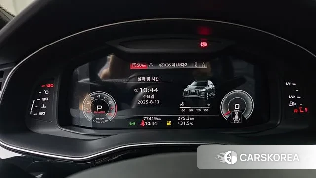 Audi Q7 (4M) id 3031982 из Кореи 18