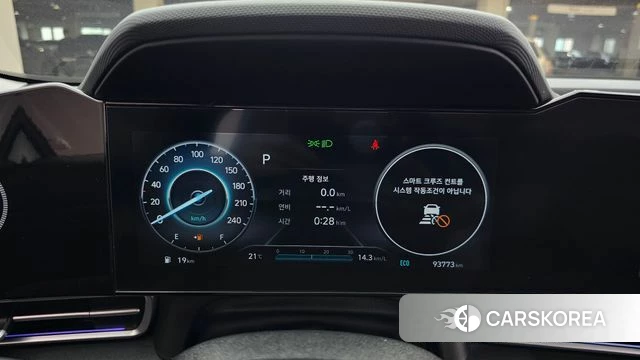 Hyundai Avante (CN7) id 4303106 из Кореи 18
