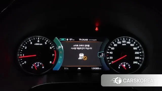 Kia Seltos id 3464431 из Кореи 18