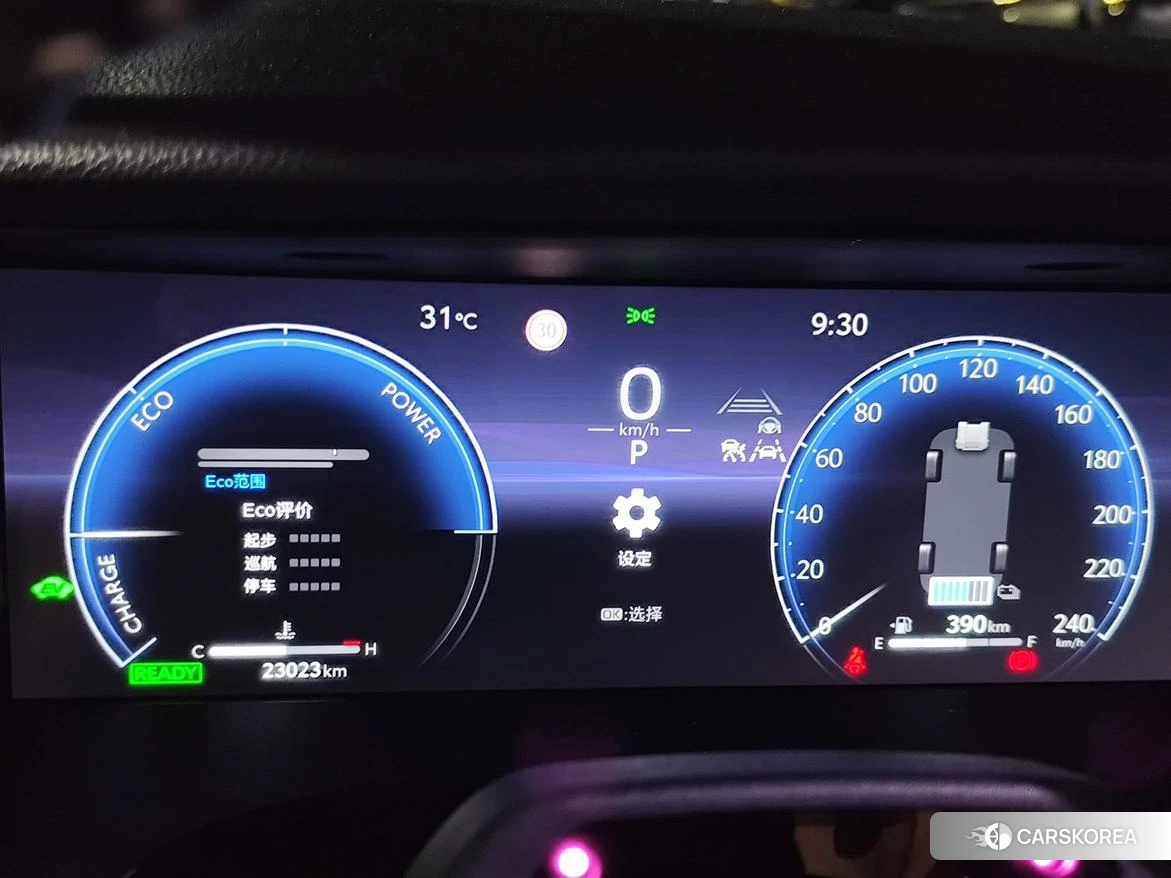Toyota Camry id 4454755 из Китая 9