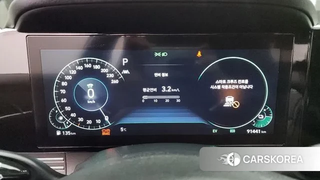 Hyundai The New Grandeur IG Hybrid id 3640866 из Кореи 18