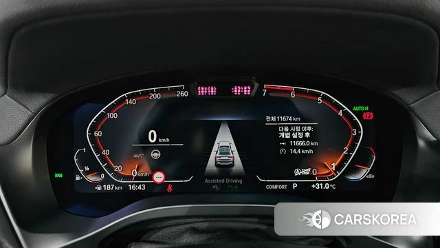BMW X4 (G02) id 4692643 из Кореи 34