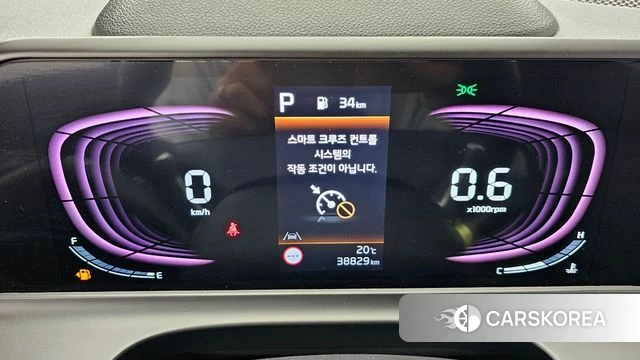 Kia The New Seltos id 4018016 из Кореи 18