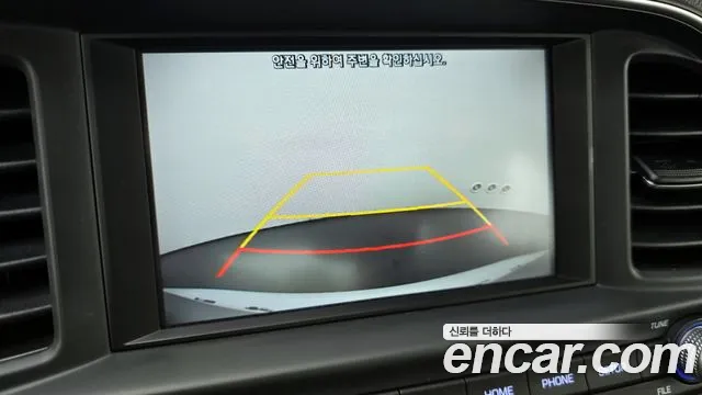 Hyundai The New Avante AD id 2761617 из Кореи 18