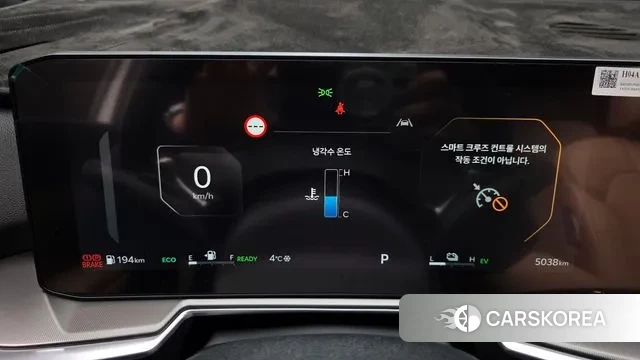 Kia The New Sorento 4th Generation id 3554738 из Кореи 18