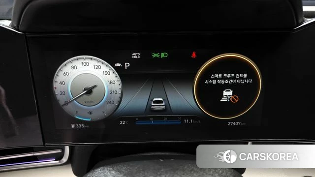 Hyundai Avante (CN7) id 4389911 из Кореи 18