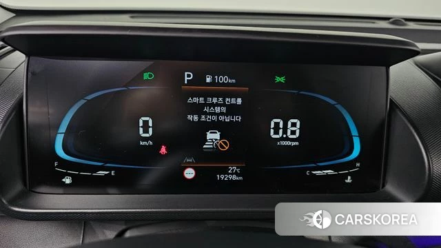 Hyundai Casper id 4381932 из Кореи 28