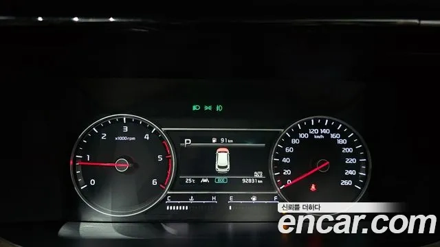 Kia Sorento 4th Generation id 2875463 из Кореи 18