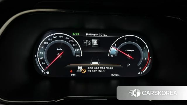 Kia Mohave Master id 3909536 из Кореи 18