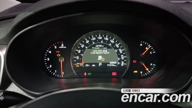 Kia The New Sorento id 2844909 из Кореи 18