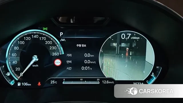 Genesis G80 (RG3) id 3036872 из Кореи 18