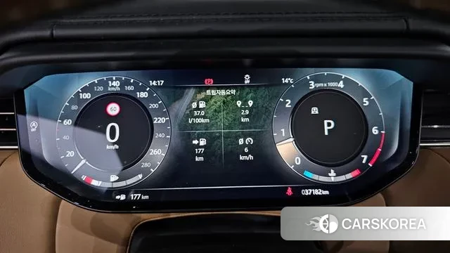 Land Rover Range Rover Sport 3rd Generation id 3426541 из Кореи 18