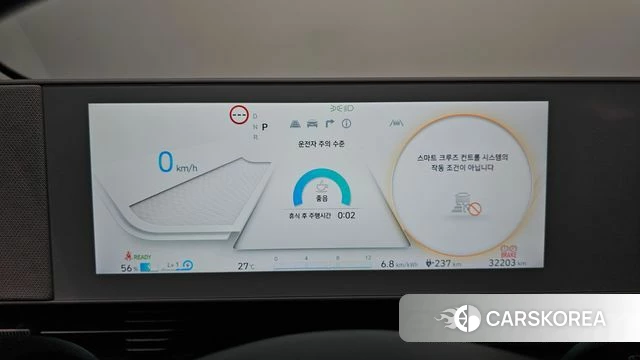 Hyundai Ionic 5 id 4560548 из Кореи 18