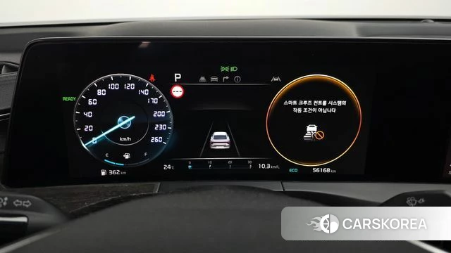 Kia K8 Hybrid id 4549296 из Кореи 18