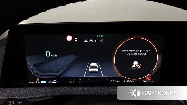 Kia EV6 id 2964562 из Кореи 18