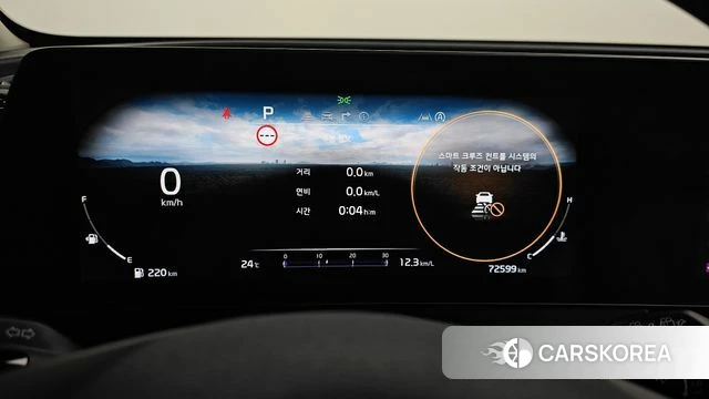 Kia Sportage 5th Generation id 4764036 из Кореи 18